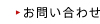 䤤碌